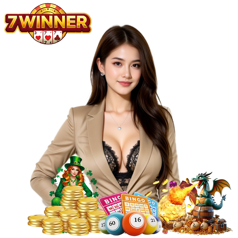 7WINNER แจกโค้ดฟรี