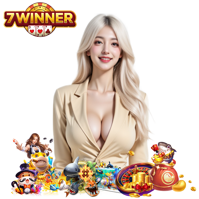 7WINNER ทางเข้า